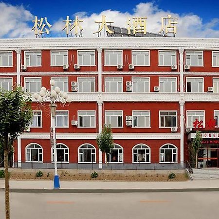 Song Lin Hotel Baishan  Exterior foto